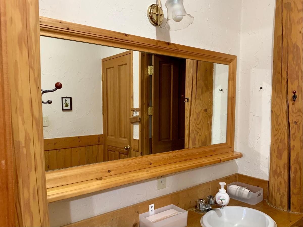 Niseko Trail-Head Lodge Экстерьер фото