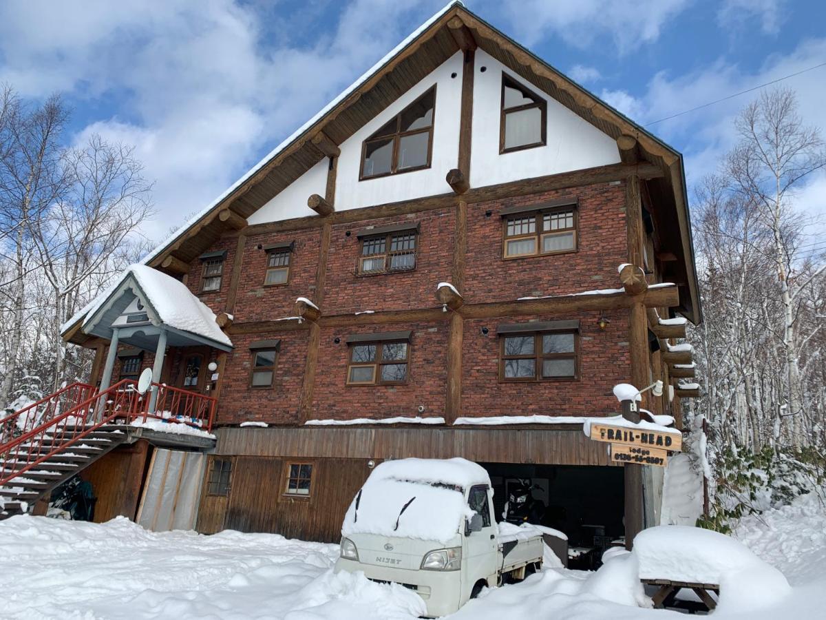 Niseko Trail-Head Lodge Экстерьер фото