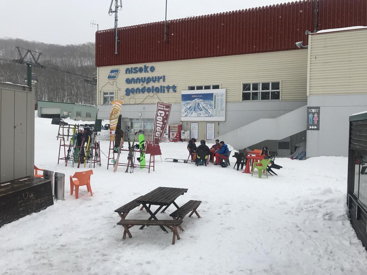 Niseko Trail-Head Lodge Экстерьер фото