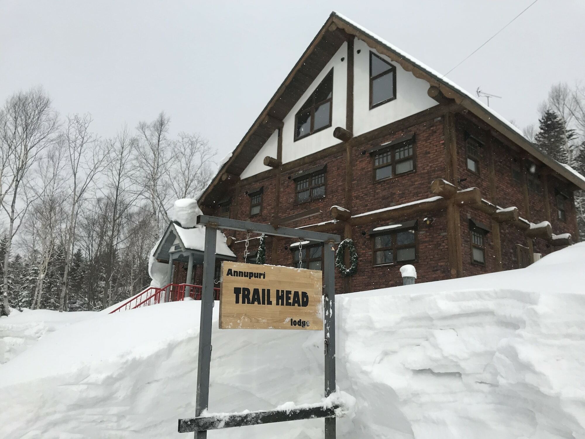 Niseko Trail-Head Lodge Экстерьер фото